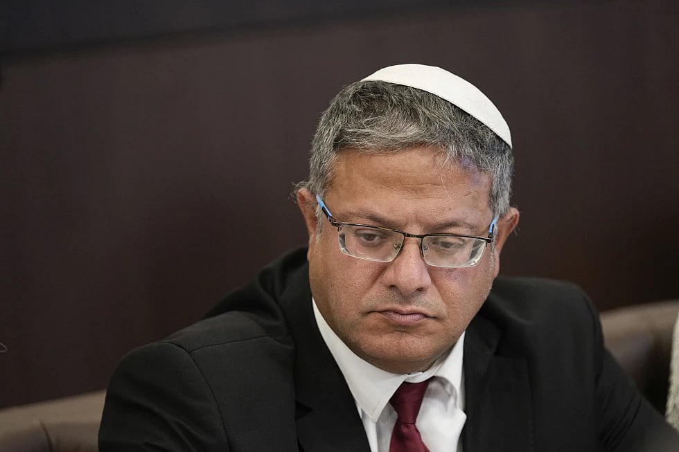 AP : Israel's National Security Minister Itamar Ben-Gvir |